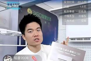 罗体：如果巴黎报价过亿，米兰可能会考虑出售莱奥